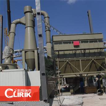 礦石超細磨粉機