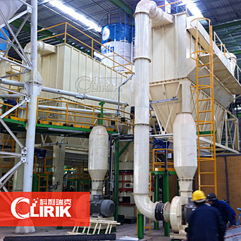 三環中速磨粉機