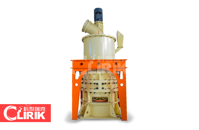 活性炭磨粉設備